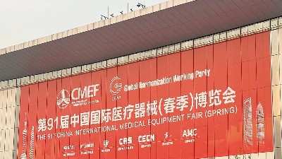2025 ICMD丨回顧展會盛景，靈科超聲波滿載成果前行